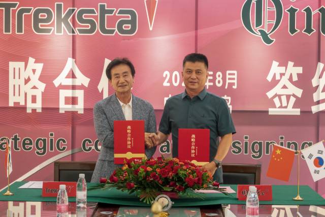 트렉스타가 지난 11일 중국 친저사와 유통 및 라이선스 계약을 맺었다. 트렉스타 제공