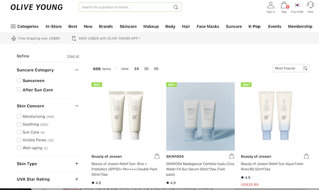 올리브영 글로벌몰에서 판매되는 선케어 제품들. / 사진=올리브영 글로벌몰 캡처