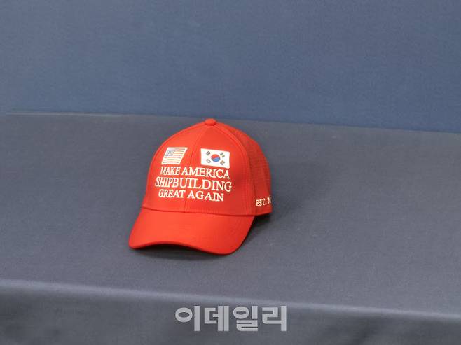 대통령실이 3일 공개한 MASGA 모자. (사진=김유성 기자)