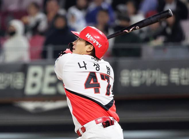 KIA 타이거즈 나성범