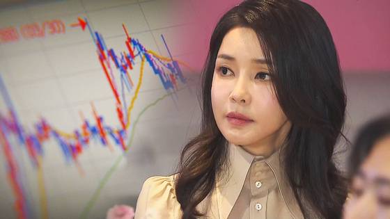 〈 사진 = JTBC 보도화면 캡처 〉