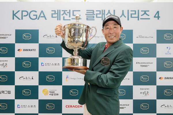 14일 전북 고창 소재 고창CC 비치 블루 코스(파72)에서 열린 'KPGA 레전드 클래식 4(총상금 1억 5천만 원)' 우승자 현필식. /사진=KPGA