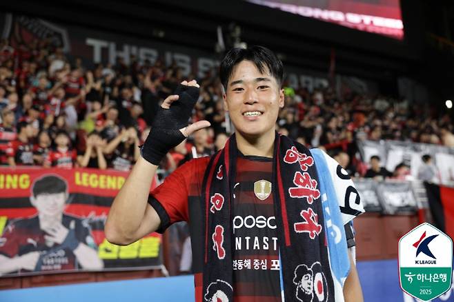사진제공=한국프로축구연맹