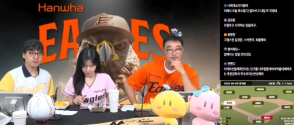 ⓒ유튜브채널 '티잼비'