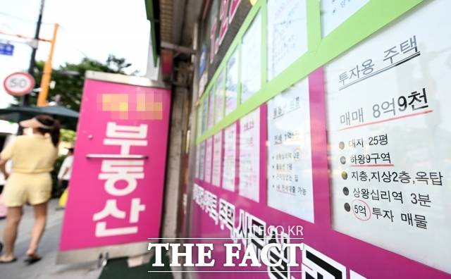 지방 악성 미분양 주택 취득시 발생하는 양도세·종부세·취득세 부담도 완화한다. 비수도권 소재 준공 후 미분양 주택(전용 85㎡, 취득가액 6억원 이하) 취득 시 적용했던 양도·종부세 1세대 1주택 특례와 양도·종부세 중과시 소유 주택수에서 제외하는 특례를 각각 올해 말에서 내년 말까지 1년 연장한다. /서예원 기자