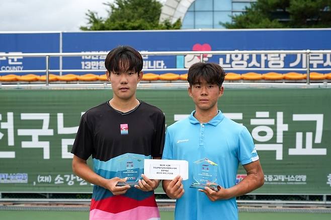 남고부 복식 우승 박동수 황주찬 조