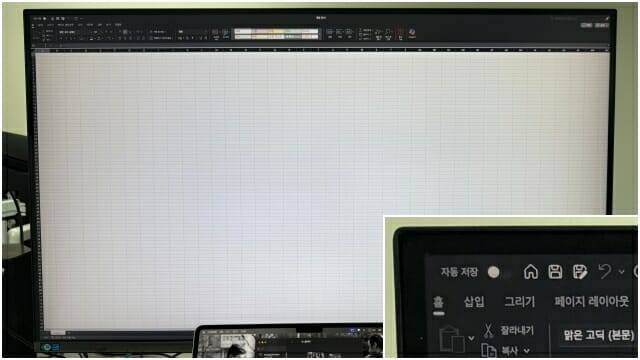 맥OS에서 3008×1692 화소로 설정한 상태. 1.2미터 떨어진 상태에서 식별 가능한 수준이다. (사진=지디넷코리아)