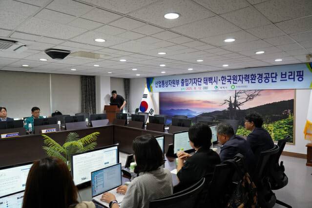 김진하 한국원자력환경공단 고준위기획실 URL팀장