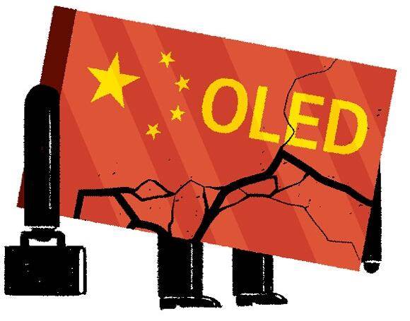 일러스트=김현국