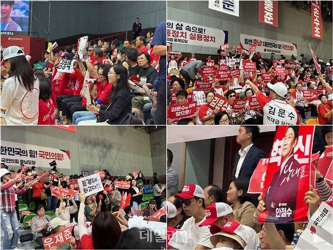 국민의힘 당원들이 13일 대전 서구 배재대 스포렉스홀에서 열린 8·22 전당대회대전·호남 합동연설회에 참석해 당대표 후보로 출마한 장동혁·김문수·안철수·조경태 후보(왼쪽 위로부터 시계방향으로)를 응원히고 있다. ⓒ데일리안 김민석 오수진 김수현 기자