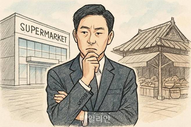 유통업계가 대형마트·기업형 슈퍼마켓(SSM) 관련 규제가 완화될지 예의주시하고 있다.ⓒ데일리안 AI 이미지 삽화