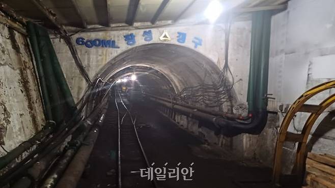 장성광업소 탄광 입구. ⓒ데일리안 김성웅 기자