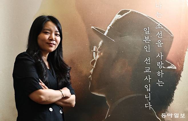 유진주 감독은 “‘일본은 싫다’라는 감정을 넘어 두 선교사가 보여준 조선을 향한 진심을 제대로 전할 수 있을지 많이 고민했다”며 “이토 히로부미의 일본과는 다른, 노리마쓰와 오다 선교사의 일본도 있다는 걸 안다면 좀 더 바람직한 양국 간의 관계를 만들 수 있지 않을까 싶다”라고 했다. 양회성 기자 yohan@donga.com