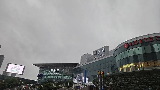 20250813_083357.jpg 부산 출장길 수육백반