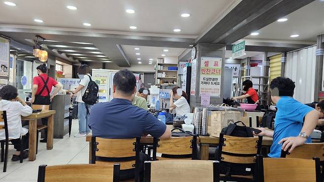 20250813_115515.jpg 부산 출장길 수육백반