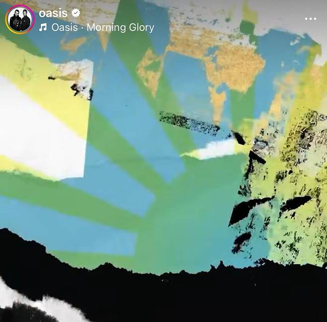 오아시스 인스타그램 갈무리