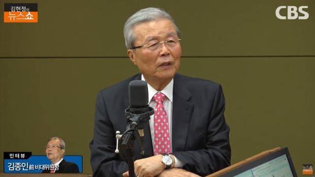 CBS라디오 '김현정의 뉴스쇼'에 출연한 김종인 전 국민의힘 비상대책위원장. CBS 제공