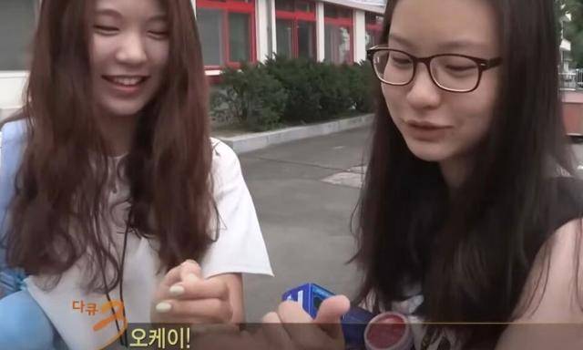KBS 2TV ‘다큐멘터리 3일’ 유튜브 캡처