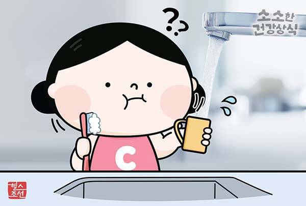 물로 4~6회 입안을 헹궈내면​ 치약 속 계면활성제를 비롯한 화학성분을 효과적으로 제거할 수 있다./그래픽=헬스조선DB