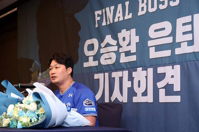 올 시즌을 끝으로 은퇴를 선언한 삼성라이온즈 오승환이 7일 오후 인천 연수구 오라카이 송도파크호텔에서 진행한 은퇴기자회견에서 취재진의 질문에 답하고 있다. 인천=김민규 기자 mgkim1@edaily.co.kr /2025.08.07/
