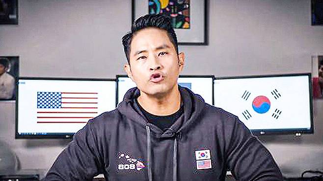 가수 유승준. 사진 유튜브 캡처