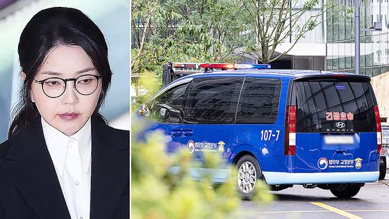 윤석열 전 대통령의 부인 김건희 여사. 뉴스1