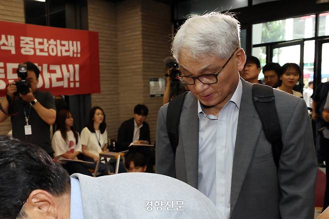 여상원 국민의힘 중앙윤리위원장이 14일 전한길씨에 대한 징계 논의를 위한 중앙윤리위원회를 주재하기 위해 여의도 당사로 들어서고 있다. 박민규 선임기자