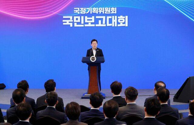 이재명 대통령이 13일 청와대 영빈관에서 국정기획위원회가 개최한 국민보고대회에서 발언하고 있다. 김지훈 기자