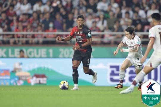 Pohang 'Believing Man' Oberdan