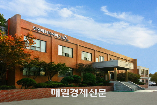 서울 강남구 대치동에 있는 코원에너지 용지 [매경DB]