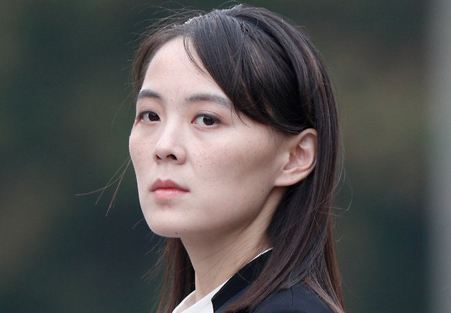 김여정 북한 노동당 부부장. [매경DB]