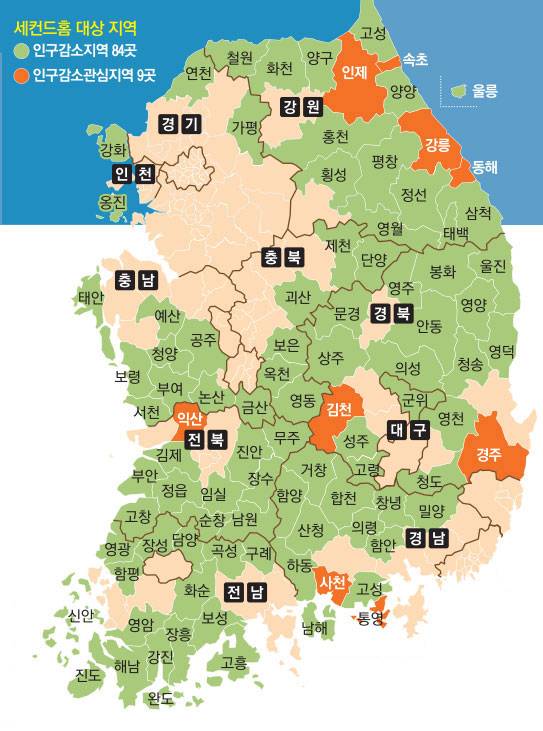 [매경DB]