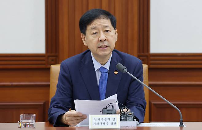 구윤철 경제부총리 겸 기획재정부 장관이 14일 오전 서울 종로구 정부서울청사에서 열린 경제관계장관회의에서 모두발언을 하고 있다. [사진 = 뉴스1]