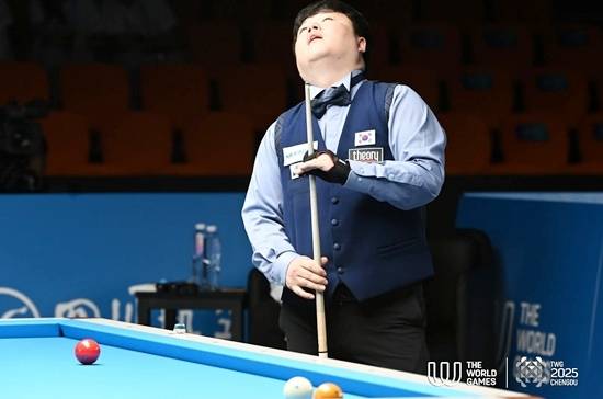 하~ 이게 빠지네. (사진=WCBS)