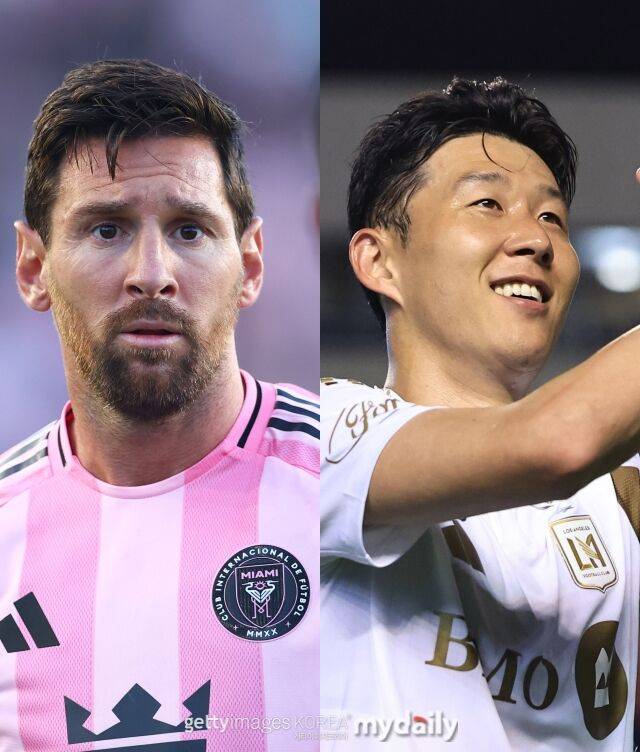 리오넬 메시와 손흥민/게티이미지코리아