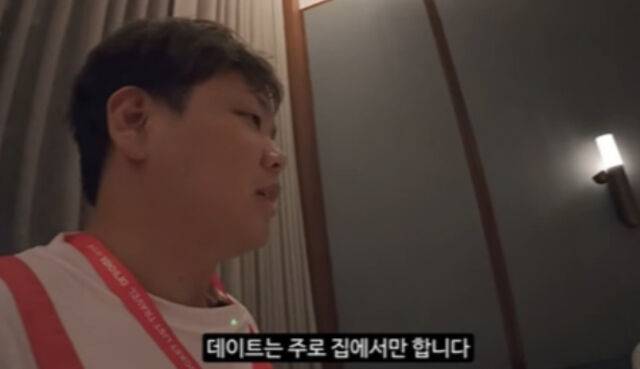 곽튜브./유튜브