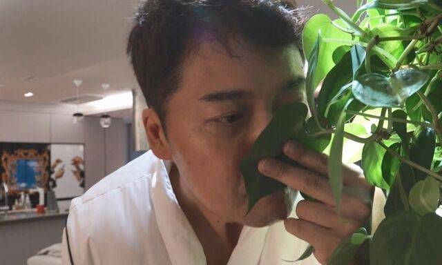 MBC ‘나 혼자 산다’