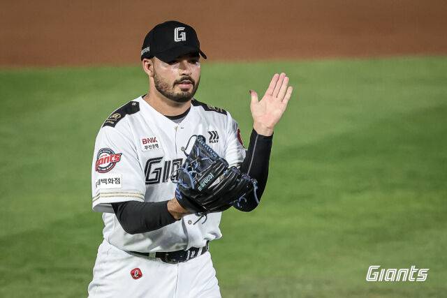 롯데 자이언츠 감보아./롯데 자이언츠