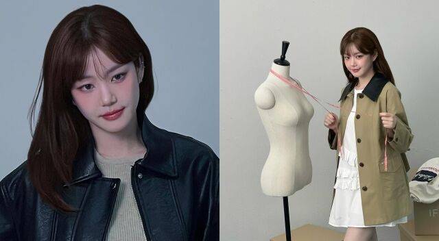 배우 이유비가 다가오는 가을룩을 미리 선보였다. / 이유비 소셜미디어