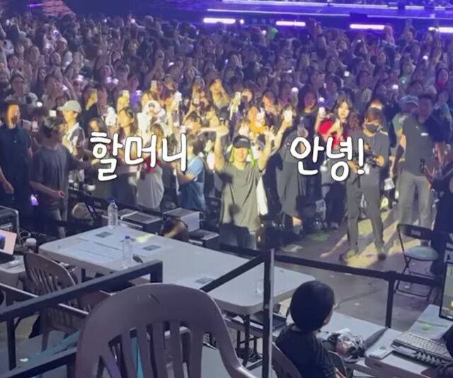 김영옥과 주헌이 서로를 보며 손을 흔들고 인사를 했다. / 유튜브 '김영옥'