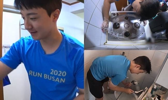 MBC ‘나 혼자 산다’ 제공