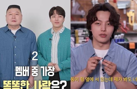 채널 티빙 오피셜, 채널 ‘워크맨’