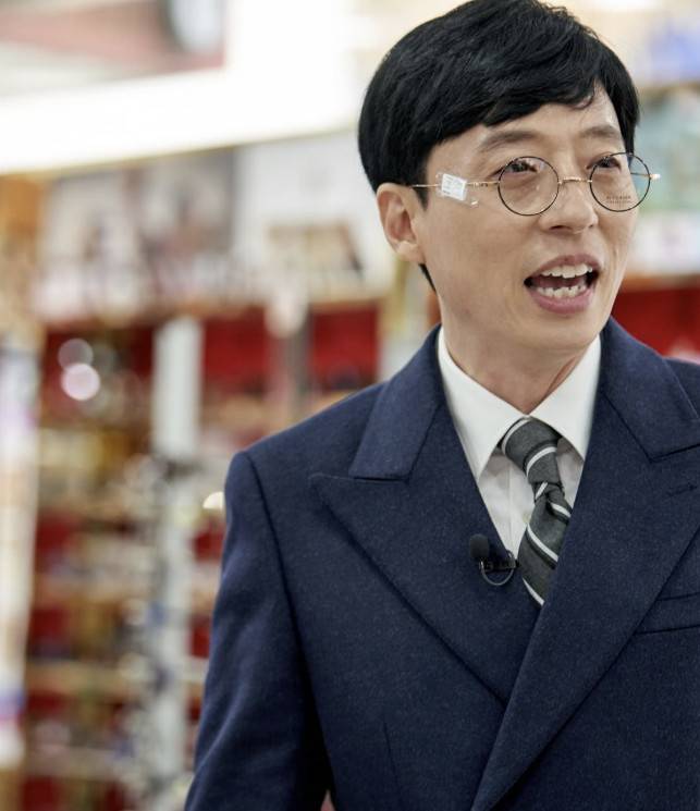 조세호 소셜 계정 캡처