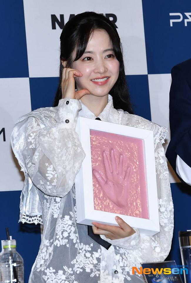 박보영, 뉴스엔DB