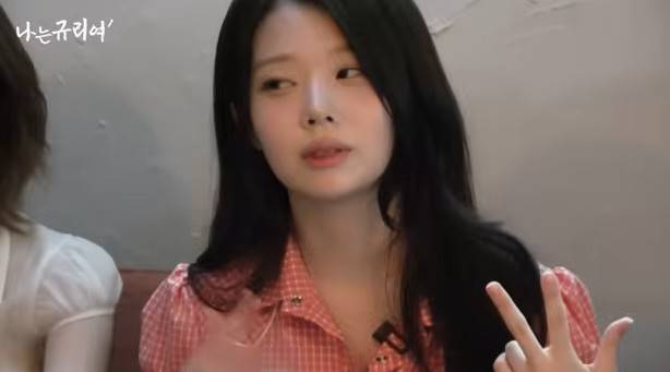 도희/‘나는 규리여’ 캡처