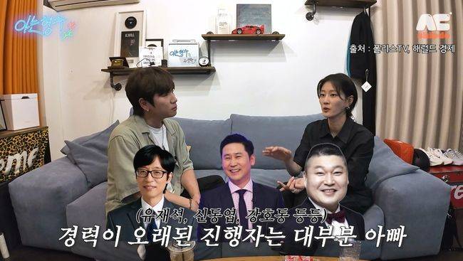 유튜브 영상 캡처