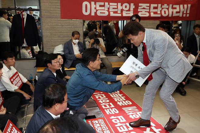 오늘 서울 여의도 국민의힘 당사 농성장