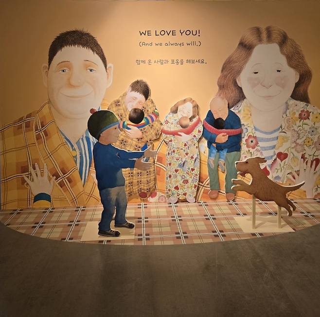 서초구 예술의전당 한가람미술관에서 열리고 있는 ‘앤서니 브라운전: 마스터 오브 스토리텔링’ 전시장. 윤수경 기자