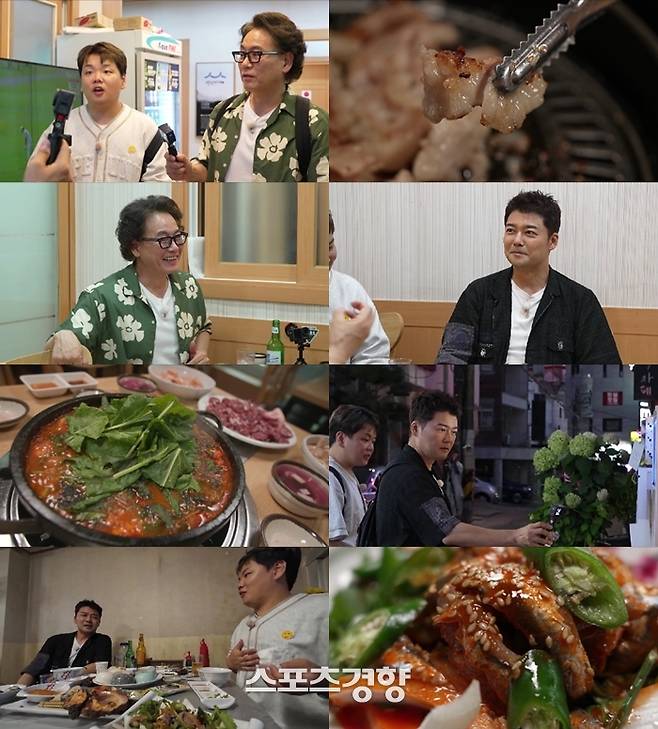 오는 15일 방송되는 ‘전현무계획2’ 방송 화면. MBN·채널S 제공