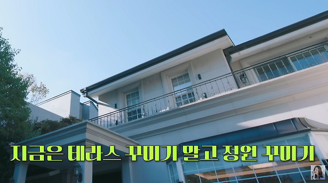 유튜브 채널 ‘김남주’